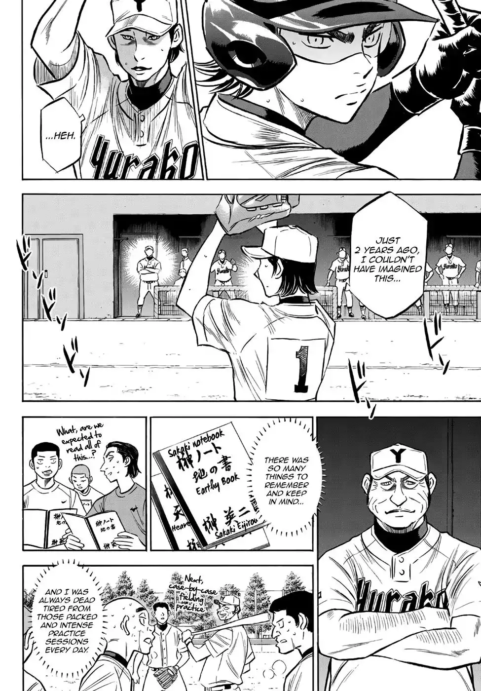 Daiya no A - Act II Chapter 155 14